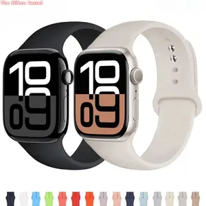 2026's Hottest Trend: Sports Silicone Watch Band — Soft, Durable Strap for Apple Watch, Compatible with All 38–49mm Models (Strap Only)