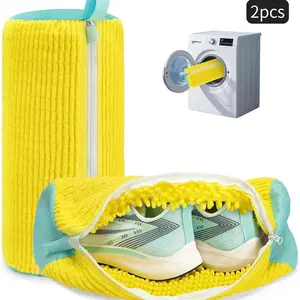 Shoe Washing Machine Bag Laundry Shoe Bag for Washer and Dryer Reusable 2pc Shoe Cleaning Bags for Sneakers 360° Deep Cleaning Machine for All Shoes Types With Self-locking Zipper