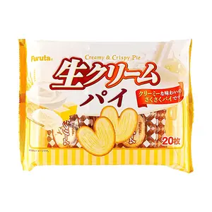 FURUTA Choco Egg Butterfly Cookies - Creamy Flavor, 130g Pack - Japanese Snack, Crispy Wafer Biscuits for Tea Time & Gifts