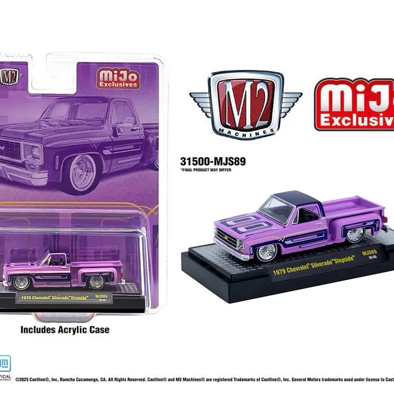 M2 Machines 1:64 Scale 1978 Chevrolet Silverado Stepside Lowrider Collectible Scale Model Car - Purple, Model Cars, Accurate, Car Diecast Toys