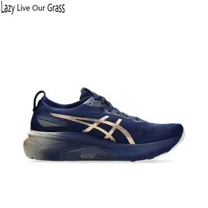Sleek Navy Athletic Sneakers with Metallic Gold Accents – Seamless Knit Fabric, Memory Foam Insole & Durable Traction Sole, Minimalist Design Perfect for Urban Commute & Light Cardio Sessions