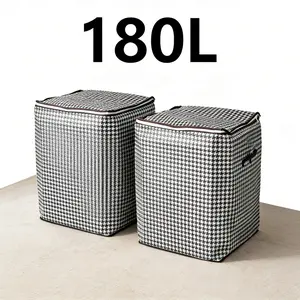 Humwam Large 180L Laundry Basket 1/2 Pack – Collapsible, Freestanding Storage Bin with Handles for Home, Dorm, Clothes & Toys