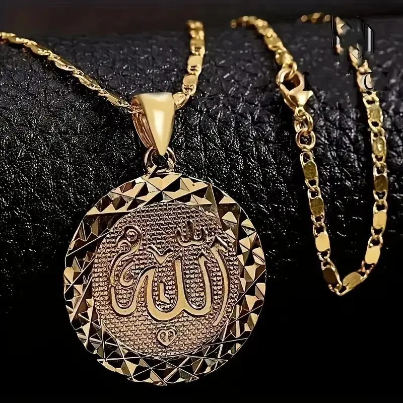 Islamic Round Tag Pendant Necklace with Allah Inscription, Casual Unisex Fashion Jewelry, Gift of Cultural Significance