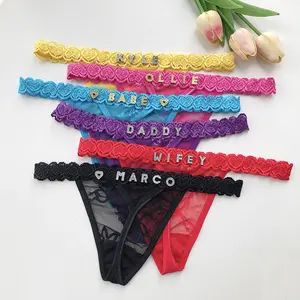 Personalized Name Thong - Womens' Customized Thong with Silver or Gold Rhinestone Letters - Lace Panties, custom distintive Lingerie Gift for her sexy