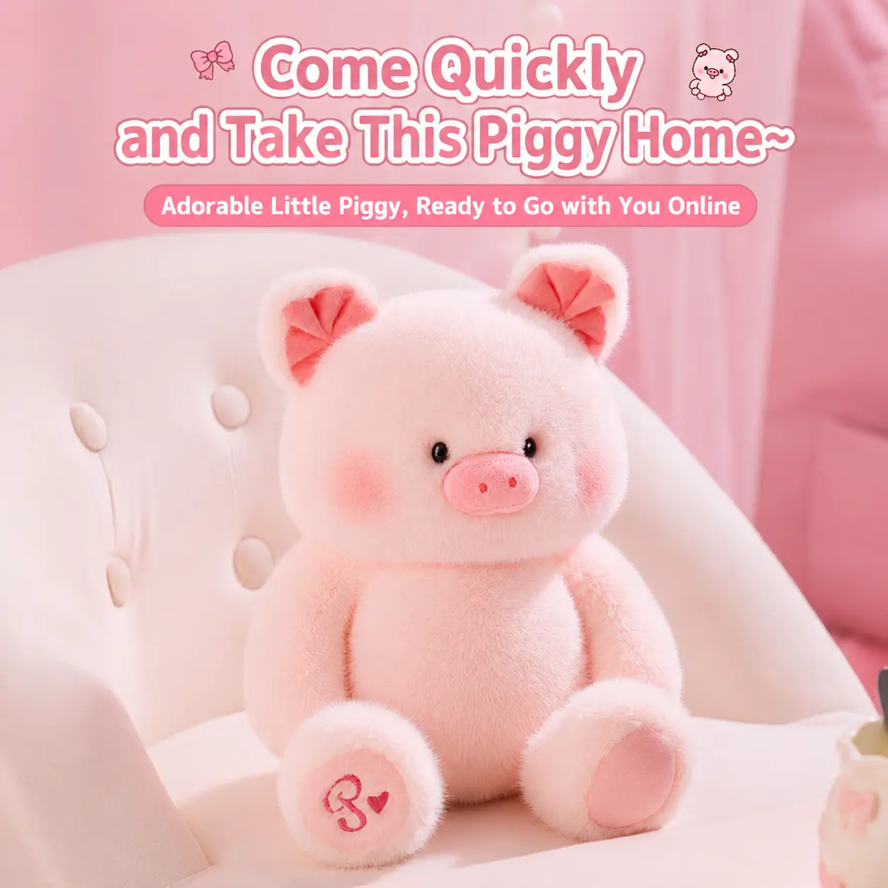 Miniso Furlis Pig Plush Doll Toy — Cute Stuffed Doll, Ideal Birthday Gift For Girls，Super Adorable And Charming, Companionship Selection#Summervibes, Back To School