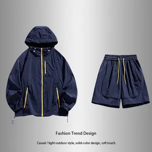 Light Outdoor Solid Color Soft Skin Set