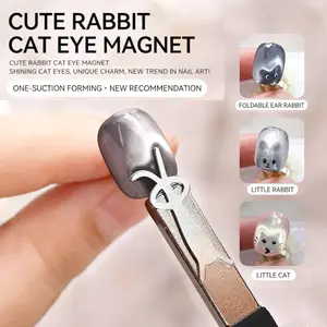 3D Multi-function nail art Magnet, suitable for cat-eye nail polish gel manicures, cat eye magnets, perfect for home DIY and nail design,3D magnetic nail design accessory tools, Nail Care