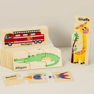 Multi-shaped wooden animal puzzles, color and shape learning toys, perfect gifts for children