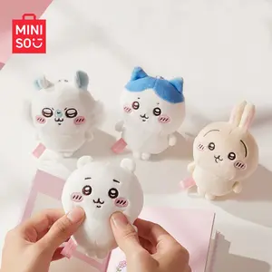 MINISO Chiikawa Series Plush Charm Cute Bag Pendant, Soft Stuffed Doll Toy for Backpack Decoration, Kawaii Mini Figure Accessories, Perfect Lovely Gift for Girls Kids Friends, Portable Cartoon Character Ornament for Daily Use and Collection