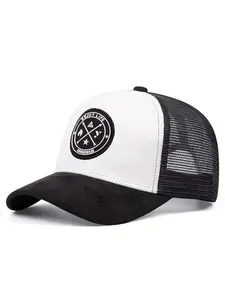 2026 New Personalized Baseball Hat ENJOY Labeling Embroidered Skateboarding Hat Outdoor Sports Sunshade Hat Custom Dad Hat, Personalized Cap, Casual Sports Cap, Embroidered Caps