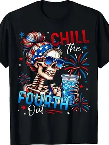 Funny 4th of July T-Shirt - Chill The Fourth Out Patriotic Skeleton Party Tee - Red, White & Blue Retro Graphic Shirt - Heavyweight 220GSM Cotton - Unisex Adult Top for Men & Women - Independence Day BBQ, Parade, Fireworks - Vintage 4th of July Outfit - S