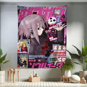 S-Soul E-Eater Anime Anime Tapestry Hippie Flower Wall Carpets Dorm Decor Cheap Hippie Wall Hanging