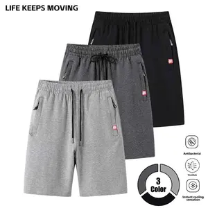 Men’s solid-color pocket-waist shorts—lightweight, breathable, casual, and comfortable for running and fitness; suitable for all seasons.