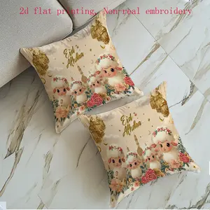 2pcs Cute Sheep Pillow Covers, Floral Decoration, Floral Accents, Zipper Closure, Hand Washable, Suitable for Sofa Bed Home Decor (no Insert)