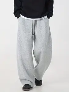 Streetwear Casual Loose-Fit Plain Soft Comfy Sweatpants - Light Gray Oversized Drawstring Pants