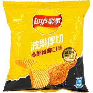 Lay's Crispy Fried Chicken Flavor Potato Chips, 1.2oz Snack Pack, Crispy Crunchy Snacks