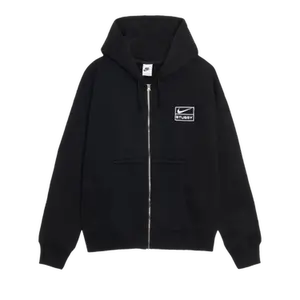 Nike x Stussy Zip Fleece Hoodie 'Black'