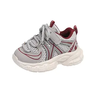 New Boys' Toddler Walking Shoes, Non-Slip Breathable Baby Shoes, Functional Shoes for Girls And Boys, Girl Trainer, Toddler Shoe, Sneaker For Boy&Girl, Shoe For Kid, Girl Sneaker, Boy Shoe Old, Boy Sneaker, Girl Shoe Lightweight