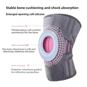 Silicone anti-skid sports knee pads, shock absorption, stable patella, open ******** rope knee pads, support strips, protective gear