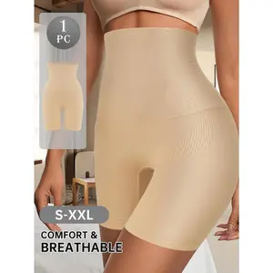 QUASTI Women's Tummy Control Regular code & Large Size High Waisted Girdles Shorts Boy Shorts Underwear for Women Spandex Boyshort Matching Skirt and Suitable for Sports