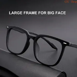 Unisex Oversized Large Square Optical Eyeglass Frames, Trendy Fashion Stylish Non-Lens Prescription Myopia Eyewear, Durable Comfortable Frame Ideal for Daily Wear, Office Working and Custom Lens Replacement Use summerwins
