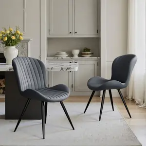 Dining Chairs, Modern Dining Room Chairs Comfy Backrest Thick Upholstered Kitchen Chairs 19IN Height with Metal Legs