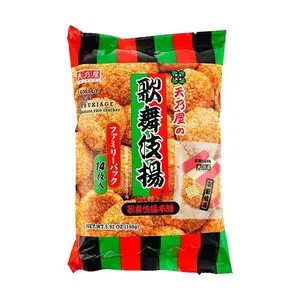 AMANOYA Kabukiage Japanese Rice Crackers Family Pack 168g - Crispy Savory Senbei Snacks