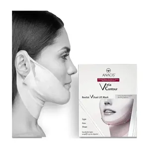 Facial Mask - Works for V-line Neck Chin Jawline - Fine Lines - Neck Wrinkles - Sagging Skin - for Women and Men - 5 Face Masks