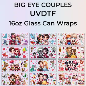 Ready to Stick Baby Big Eyes Bundle UVDTF