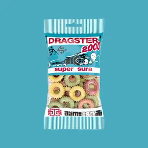 Dragster Supersura (Super Sour)