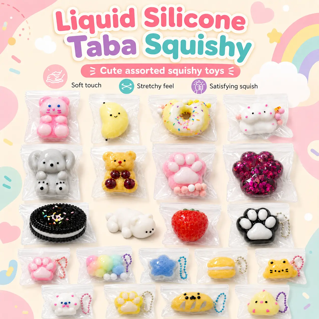 Liquid Silicone Taba Squishy Toy, Kawaii Soft Stretchy Sensory Fidget Toy with Clear Pouch, Assorted Animal, Paw, Dessert and Food Styles