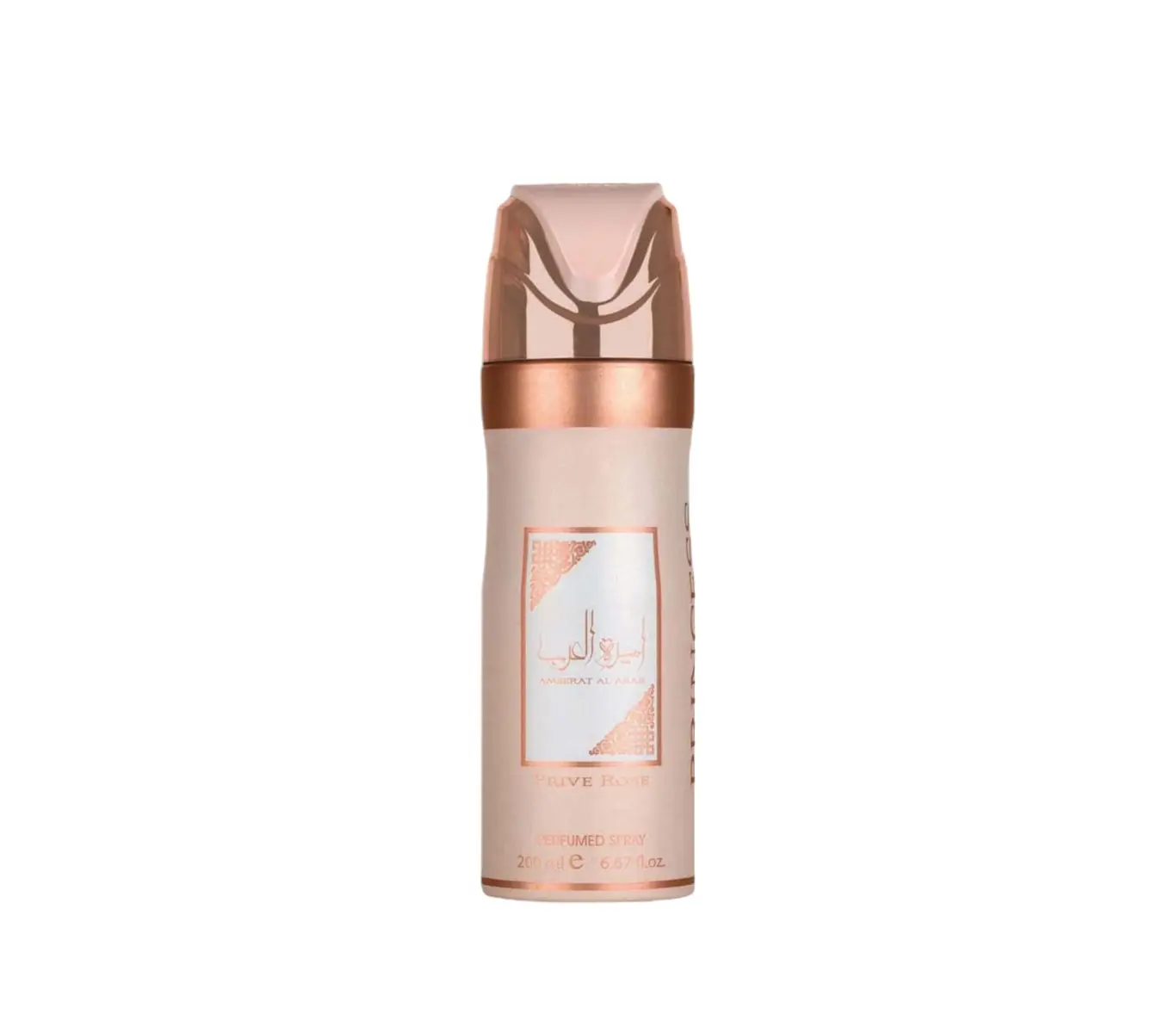 Asdaaf | Prive Rose | Women's Fragrance | 200 ML | Body Spray | Strawberry - Grapes & Orange