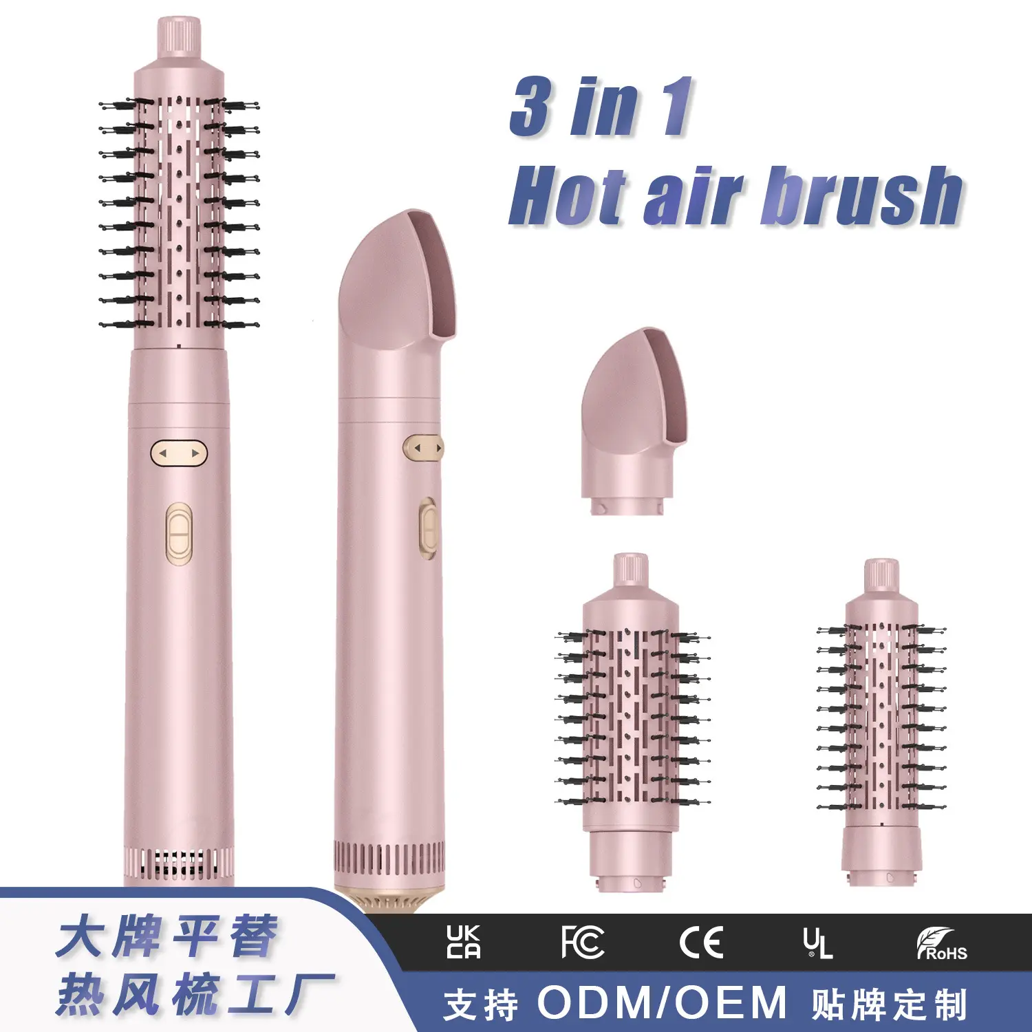 Joyyh New Three-in-One Hot Air Comb around Roll Automatic Hair Curler Hot Air Straightener Hair Curler and Straightener Dual-Use Blowing Combs
