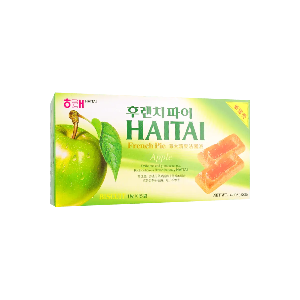 HAITAI French Apple Pies - 15 Pieces, 6.77oz