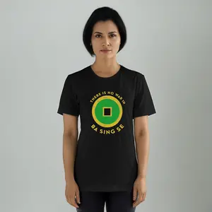 There is No War in Ba Sing Se - Avatar The Last Airbender Inspired T-Shirt, Plus Size, ATLA, Uncle Iroh Fabric Menswear