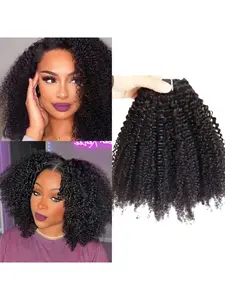 Brazilian Afro Kinky Curly Hair Bundles 1 PCS Hair Extensions Bundles Curly Human Hair Weave For Women