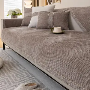 Pure Color Woven Sofa Cushion, 1 Count Non-Slip Cushion, Soft Sofa Pad Protector, Universal Sofa Protector, Durable Furniture Protector for Bedroom Office Living Room, Sofa Slipcover