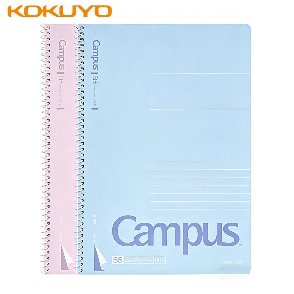 Japan KOKUYO Coil Notebook Campus Spiral Notebook 80 Pages Tearable B5 Dotted Line School Stationery Office Supplies