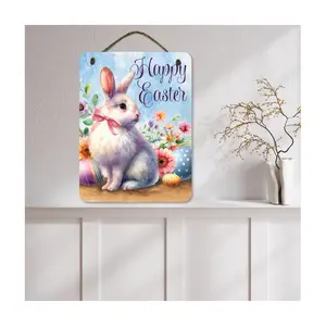 Courtside Market Happy Easter Bunny II 12x16 Artboard with Twi