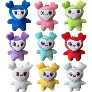 Plush doll pendants, cartoon plush keychains, fan gift set, 9 pieces