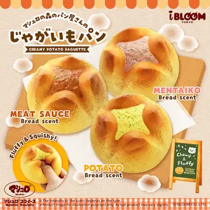iBloom Squishy Creamy Potato Baguette Kawaii Soft Scented Slow Rising Stress Relief