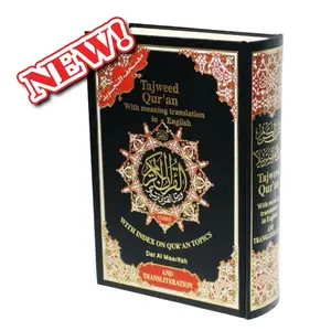 Tajweed Quran with English Translation & Transliteration by Abdullah Yusuf Ali Color May Vary Mushaf Holy Quran Arabic & English guestbook mini bible