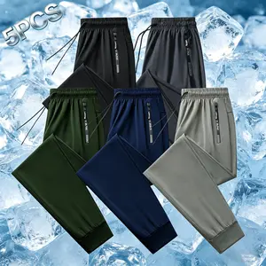 Men's ice silk long pants, summer lightweight sports pants, 2025 new lightweight quick-dry casual pants, breathable, with rolled cuffs, loose fit, high elasticity, quick-dry air conditioning sports pants
