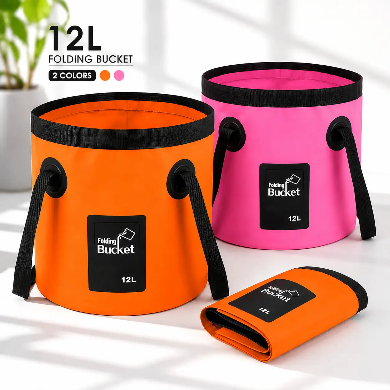 3.2 Gallon Collapsible Bucket with Handle, 12L Portable Foldable Water Bucket for Camping, Fishing, Car Wash, Beach, RV Travel, Gardening & Cleaning Supplies