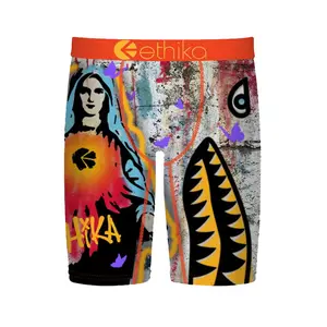 Ethika BMR For Mary