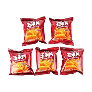 Food Laboratory Sesame Sauce Flavored Corn Chips - Low Fat (50% Less Fat), Crispy & Savory Snack, 5x20g Packs