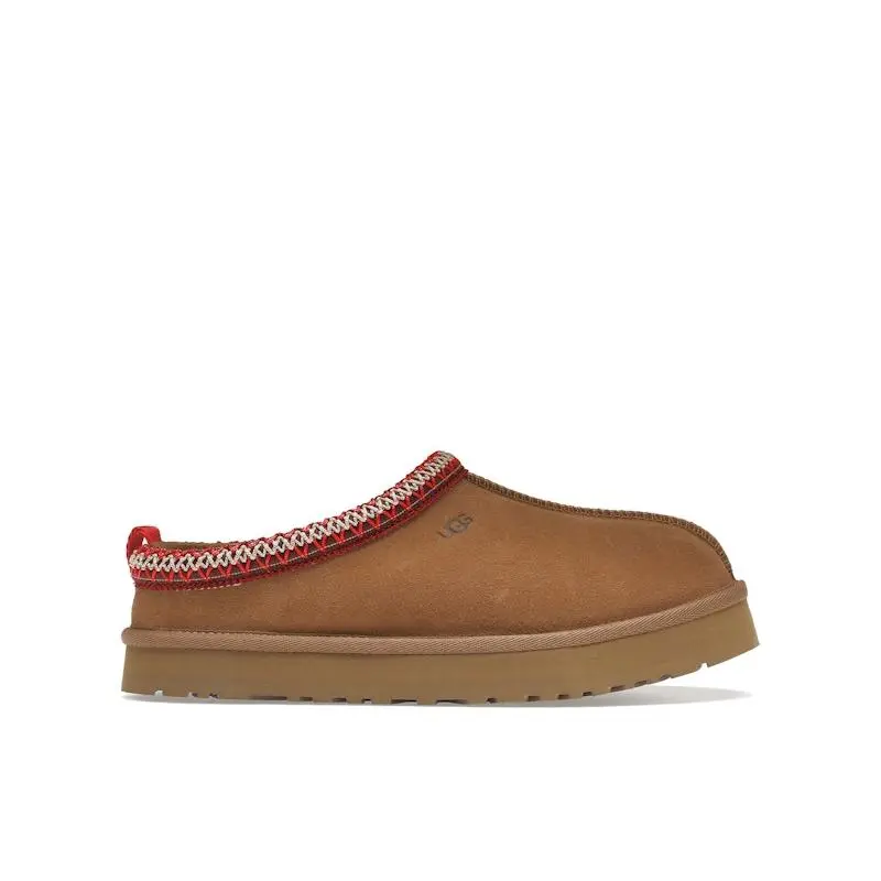 UGG Kid's Tazz Slipper Chestnut, from StockX UGG Kid's Tazz Slipper Chestnut, from StockX