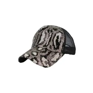 Silver Leopard Sequin Ball Cap