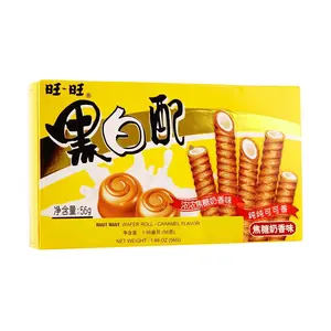 Want Want Taiwan Classic Black & White Sandwich Egg Rolls - Caramel Milk Flavor 56g, Childhood Nostalgia Snack