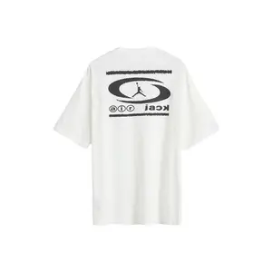 Jordan x Travis Scott Air T-Shirt Sail (men) by StockX